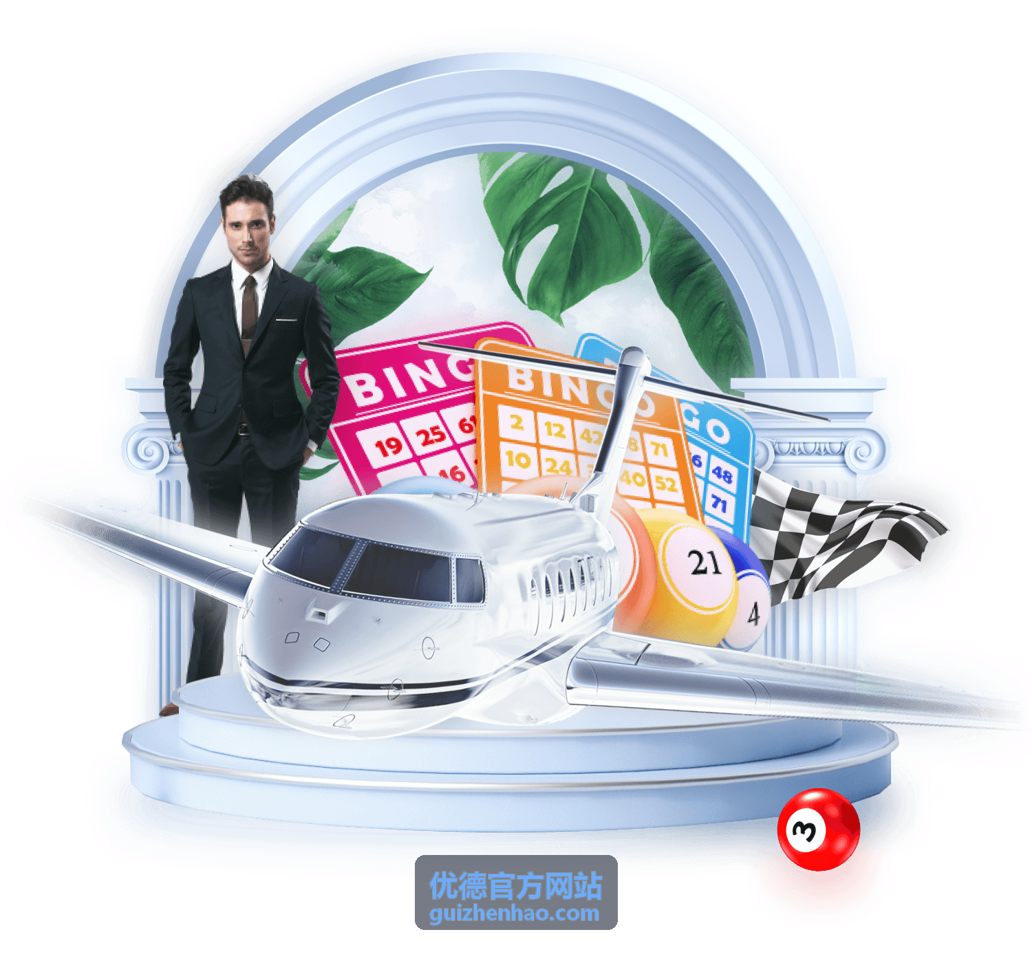 优德官方网站线上服务需求提交前的清单说明图